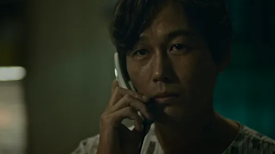 Find Me in Your Memory Episode 17