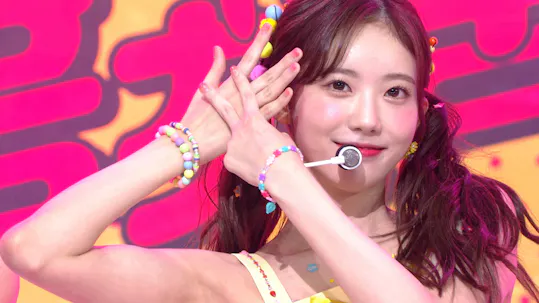 Music Bank K-Chart Episode 1047