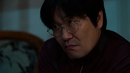 Beyond Evil Episode 7
