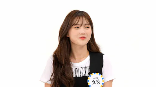 Weekly Idol Episode 555