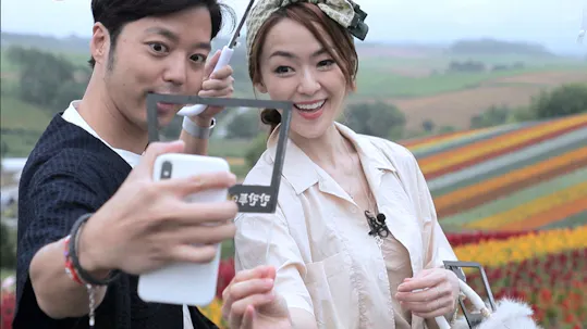 Battle Trip Episode 107