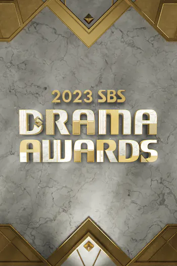 Prêmio de Dramas da SBS 2023