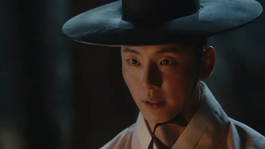 The Nokdu Flower Teaser 2