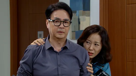 Su Ji e U Ri Episódio 121