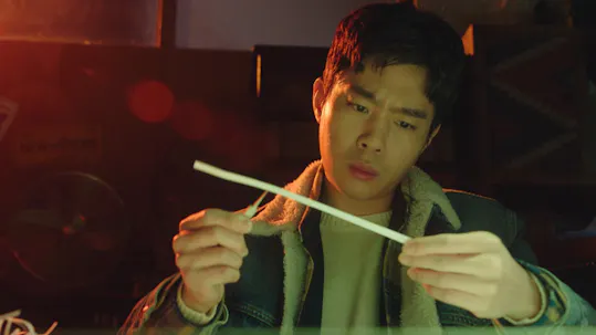 My Strange Hero Episode 18