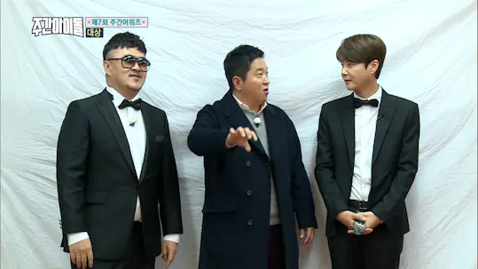 Weekly Idol Episode 335