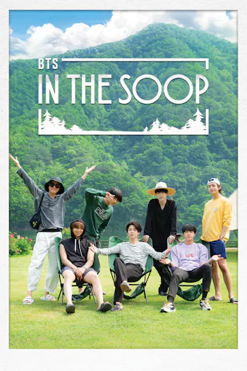 IN THE SOOP BTS Season 1