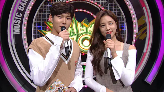 Music Bank K-Chart Episode 897