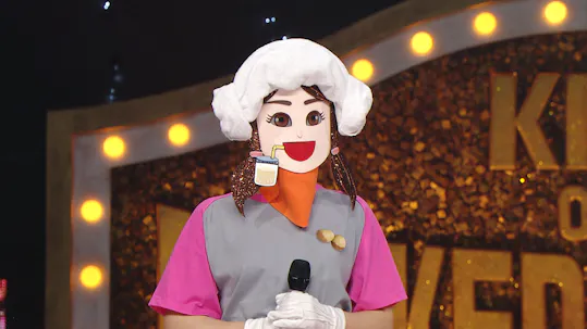The King of Mask Singer Episode 421