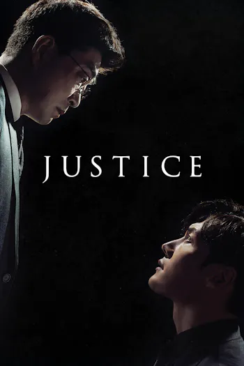 Justicia