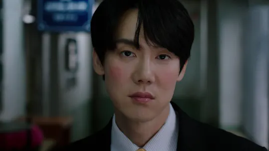 Phantom Lawyer Teaser 1