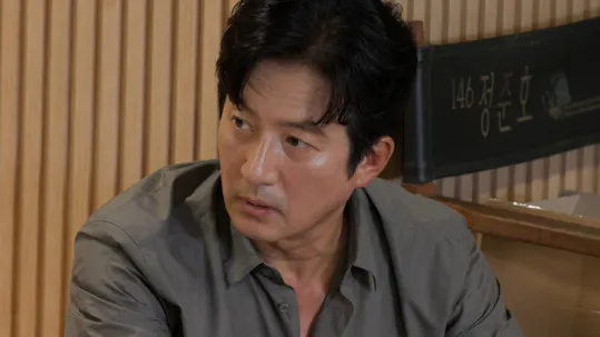 My Little Old Boy Episode 511
