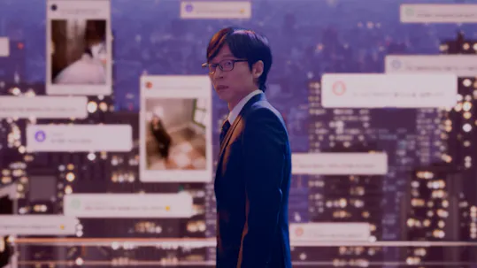 PLAYou Level Up Teaser 1