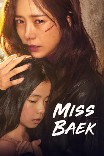 Miss Baek