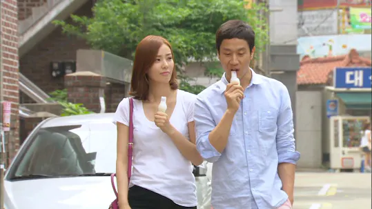 You Are The Best Episode 29