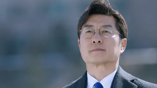 The Banker Teaser 1
