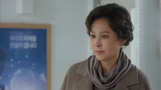 The Second Husband Episode 111