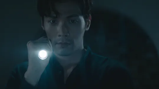 The Ghost Detective Teaser 1
