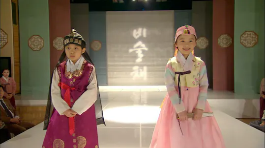 Jang Bori is Here Episode 2