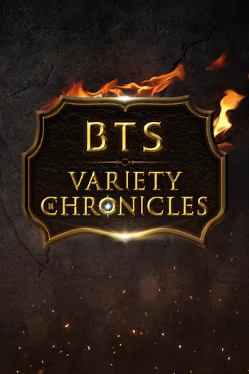 BTS Variety Chronicles