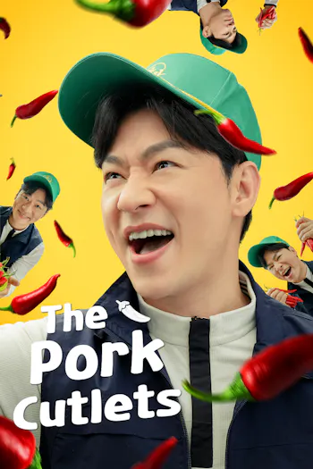 The Pork Cutlets
