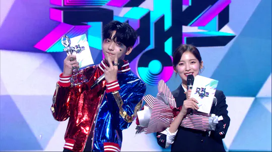 Music Bank K-Chart Episode 1079