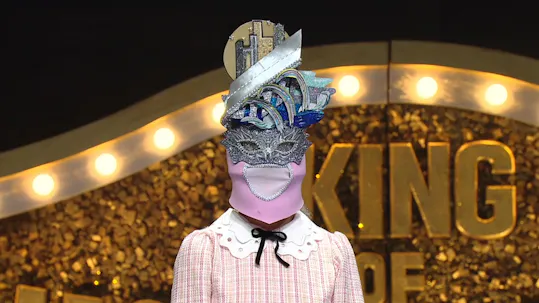 The King of Mask Singer Episode 194