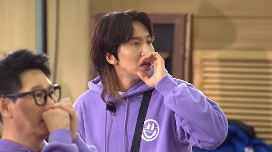 Running Man  Watch Episode 544 Online - KOCOWA+