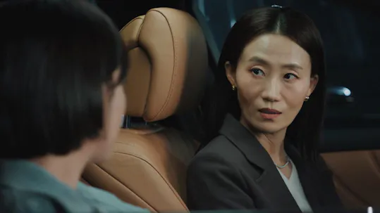 Don't call me ma'am Episode 9