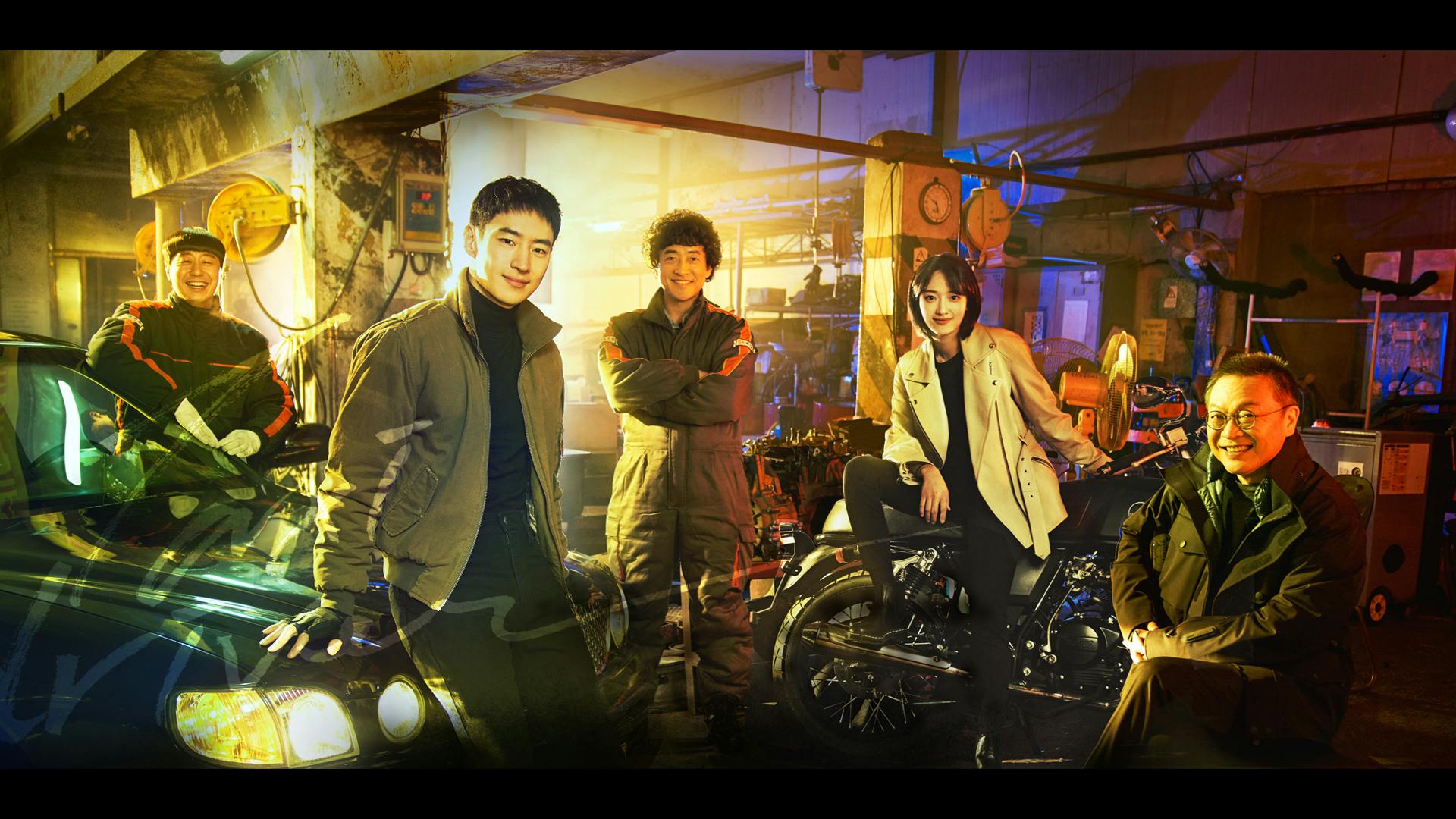 Taxi Driver | Watch Korean Series Online - KOCOWA+