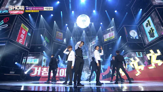 SHOW CHAMPION Episode 262