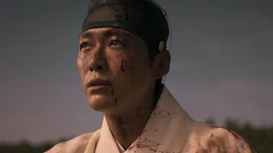 My Dearest Episode 1