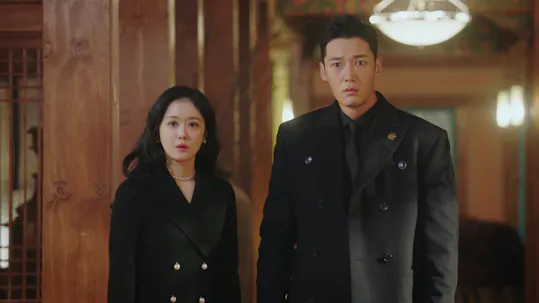 The Last Empress Episode 35