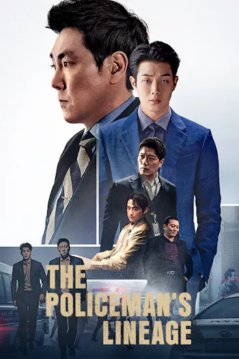 The Policeman's Lineage