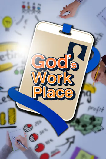 God's Workplace