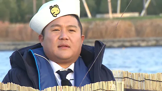 Infinite Challenge Episode 547