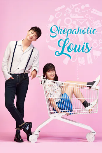 O Rei das Compras Louis